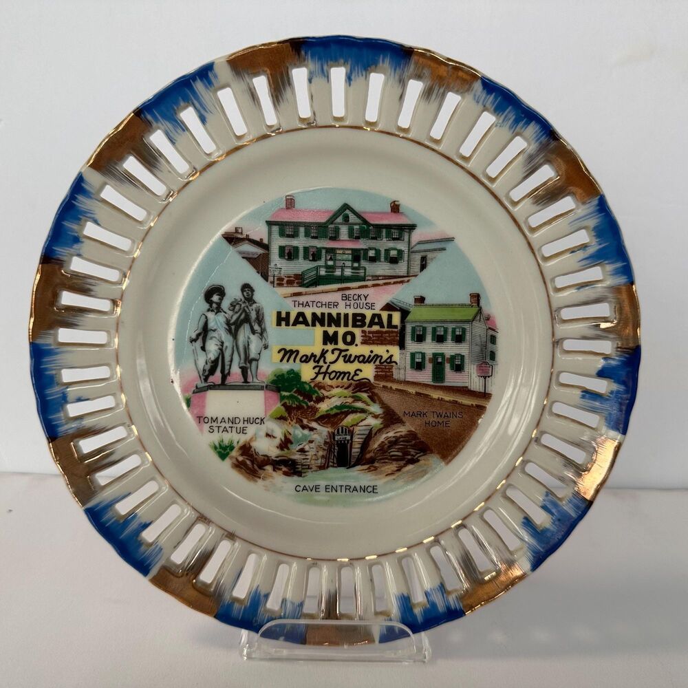 Mark Twain’s Home Hannibal, MO Souvenir 7" Plate Retriculated Design Wall Decor